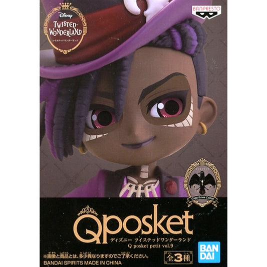Sam Disney Twisted-Wonderland Q posket petit Vol.9 Figure [USED]