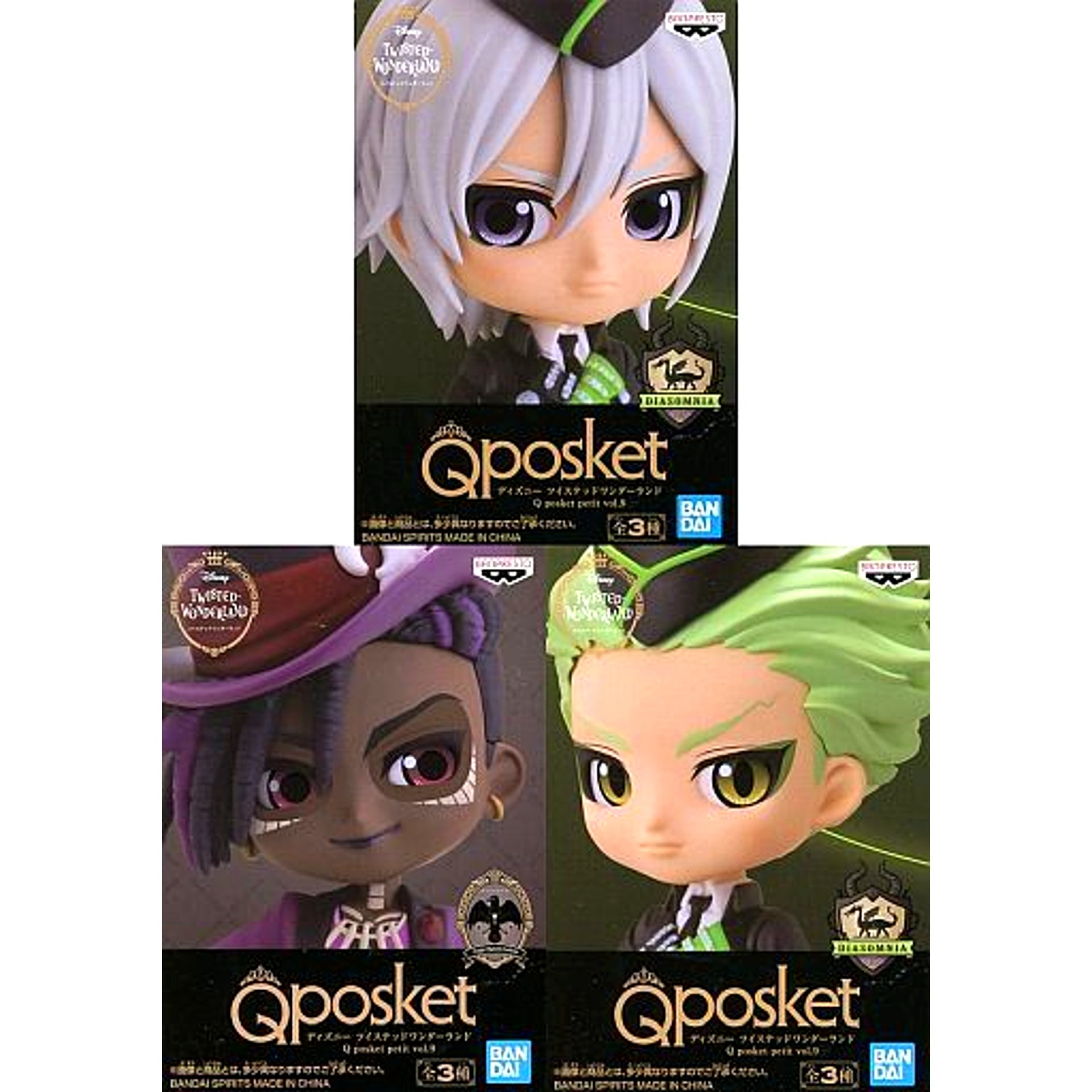 Set of 3 Disney Twisted-Wonderland Q posket petit Vol.9 Figure [USED]