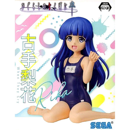 Rika Furude Higurashi: When They Cry Sotsu Premium Chokonose Figure [USED]