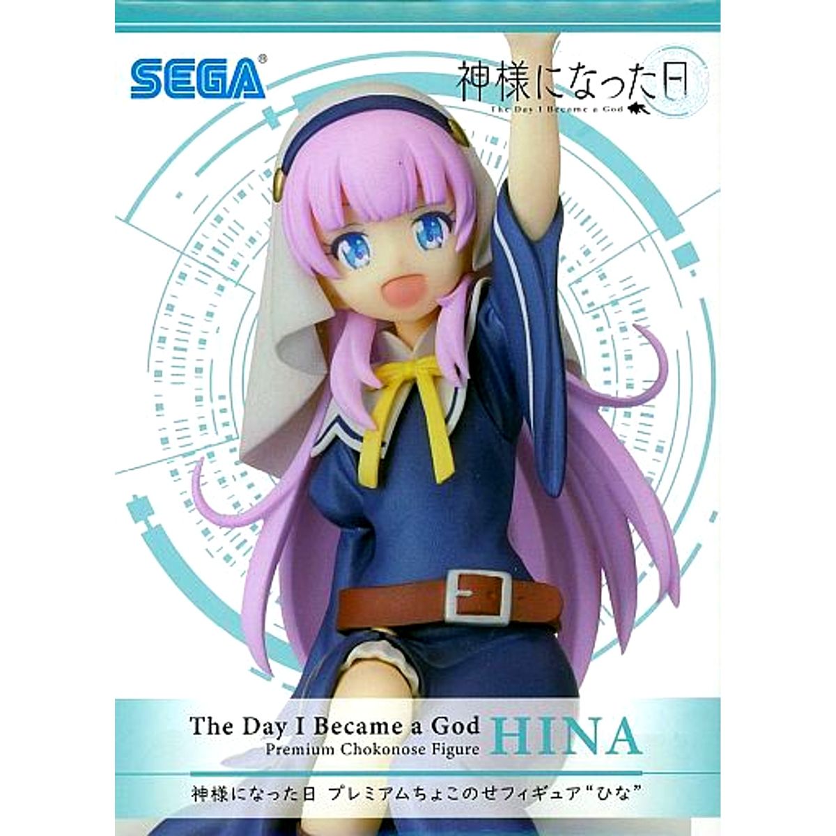 Hina The Day I Became a God Premium Chokonose Figure [USED]
