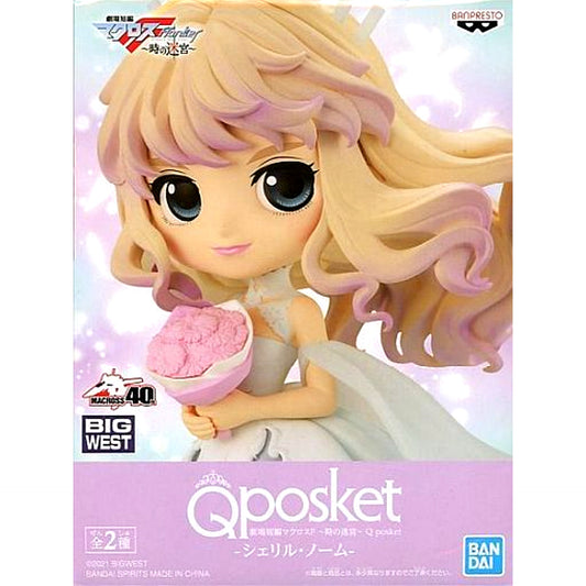 Sheryl Nome A (Beige Hair) Macross F Labyrinth of Time Short Movie Q posket Figure [USED]