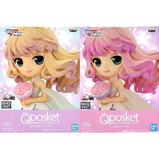 Set of 2 Sheryl Nome Macross F Labyrinth of Time Q posket [USED]