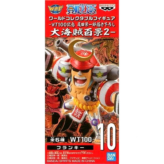Franky One Piece World Collectable Figure WT100 Memorial Drawing By Eiichiro Oda Hundred Views of the Great Pirates 2 [USED]