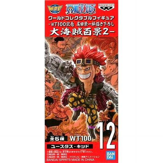 Eustass Captain Kid One Piece World Collectable Figure WT100 Memorial Drawing By Eiichiro Oda Hundred Views of the Great Pirates 2 [USED]