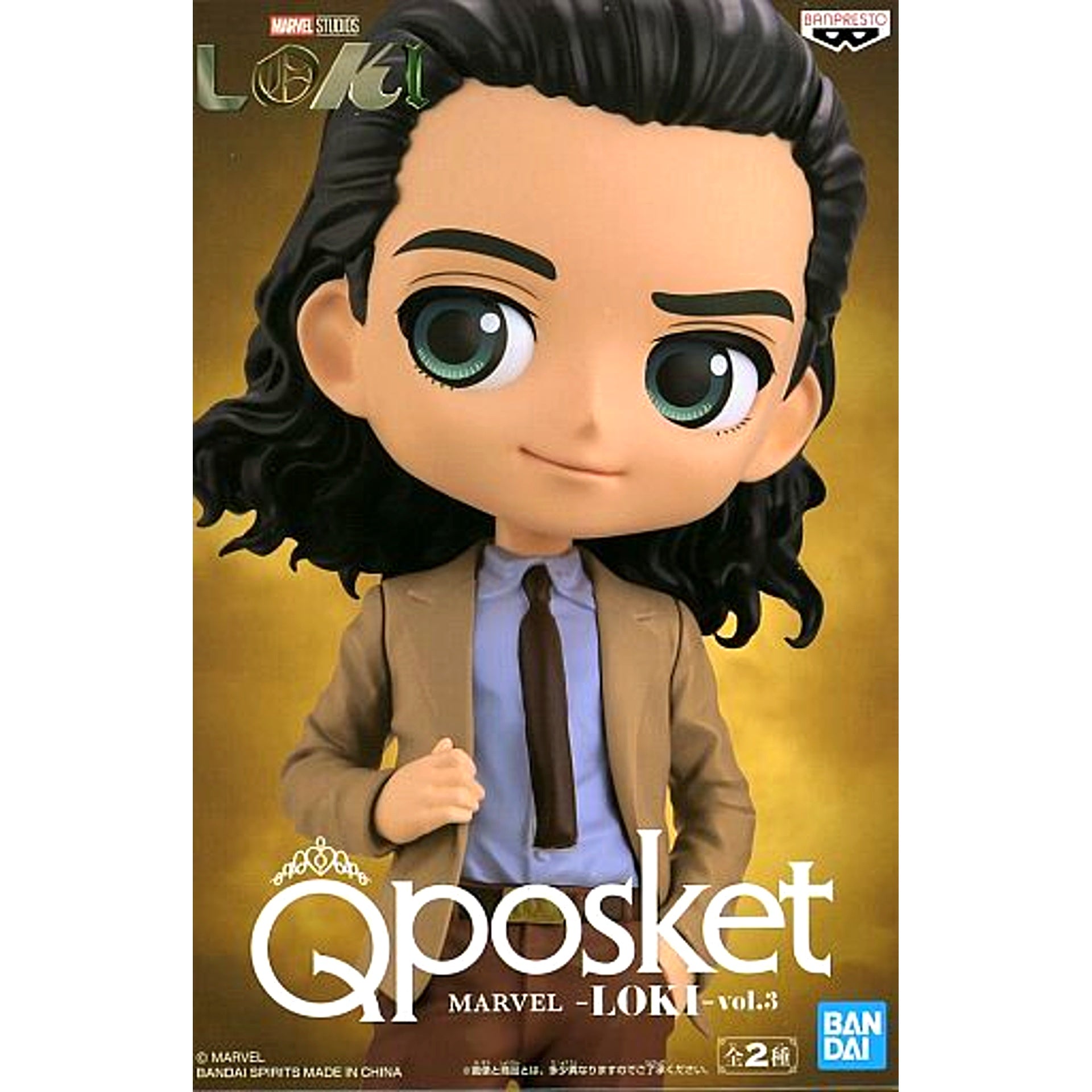 Loki B (No Mask) Marvel Q posket Marvel Loki Vol.3 Figure [USED]