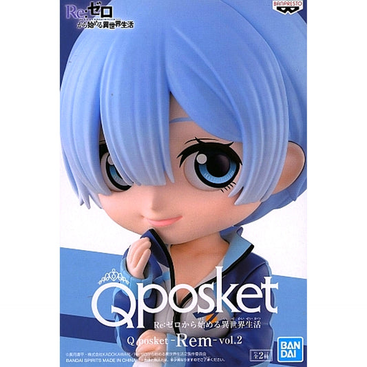 Rem B (Blue Outfit) Re:Zero Starting Life in Another World Q posket Rem Vol.2 Figure [USED]