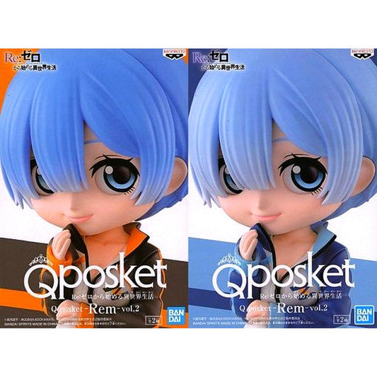 Set of 2 Rem Re:Zero Starting Life in Another World Q posket Rem Vol.2 Figure [USED]