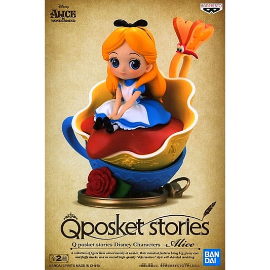 Alice in Wonderland Q posket stories Disney Characters Figure A Dark Costume [USED]