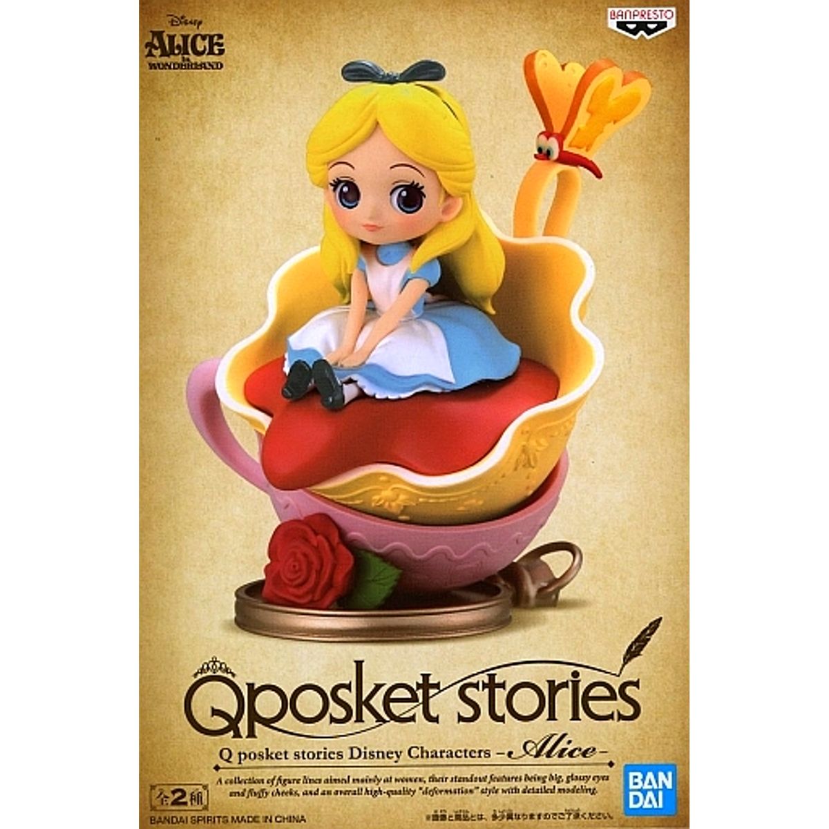 Alice in Wonderland Q posket stories Disney Characters Figure B Light Costume [USED]