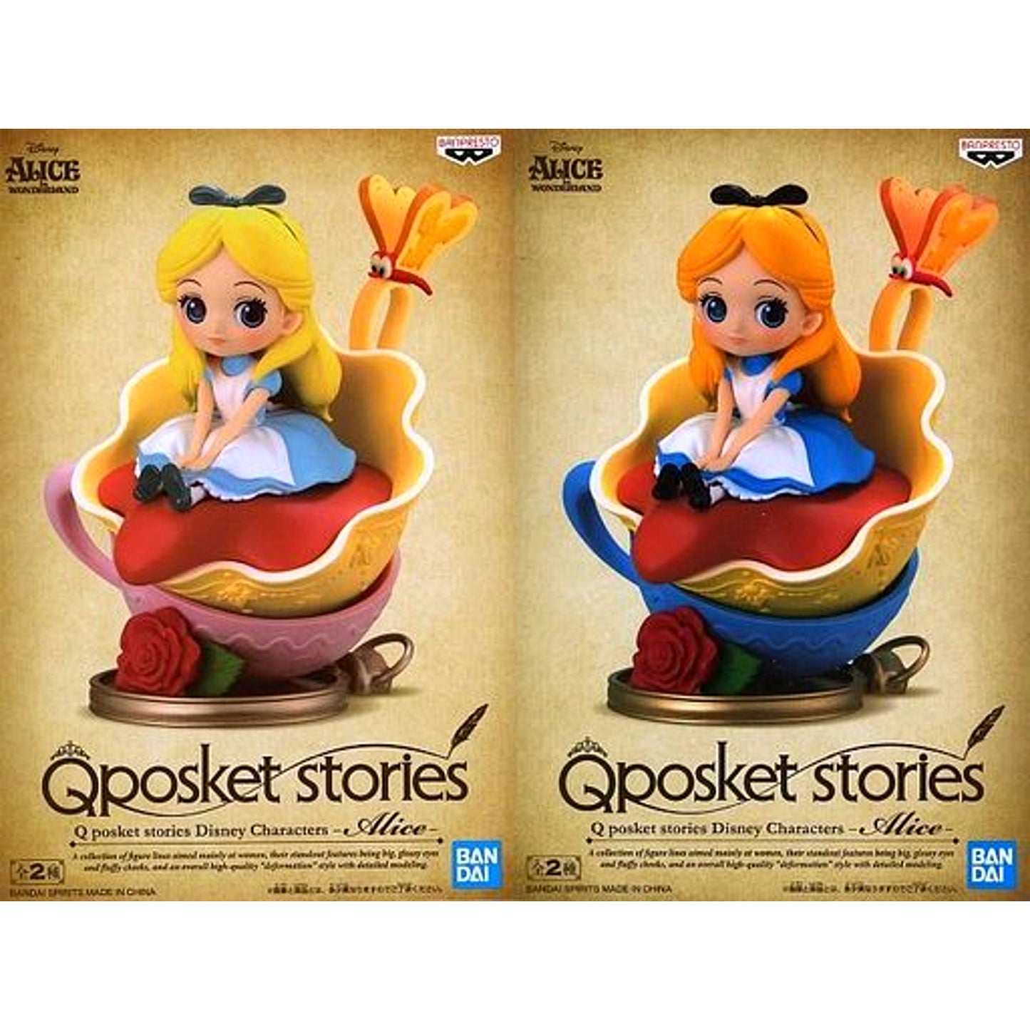 Set of 2 Alice Alice in Wonderland Q posket stories Disney Characters Figure [USED]