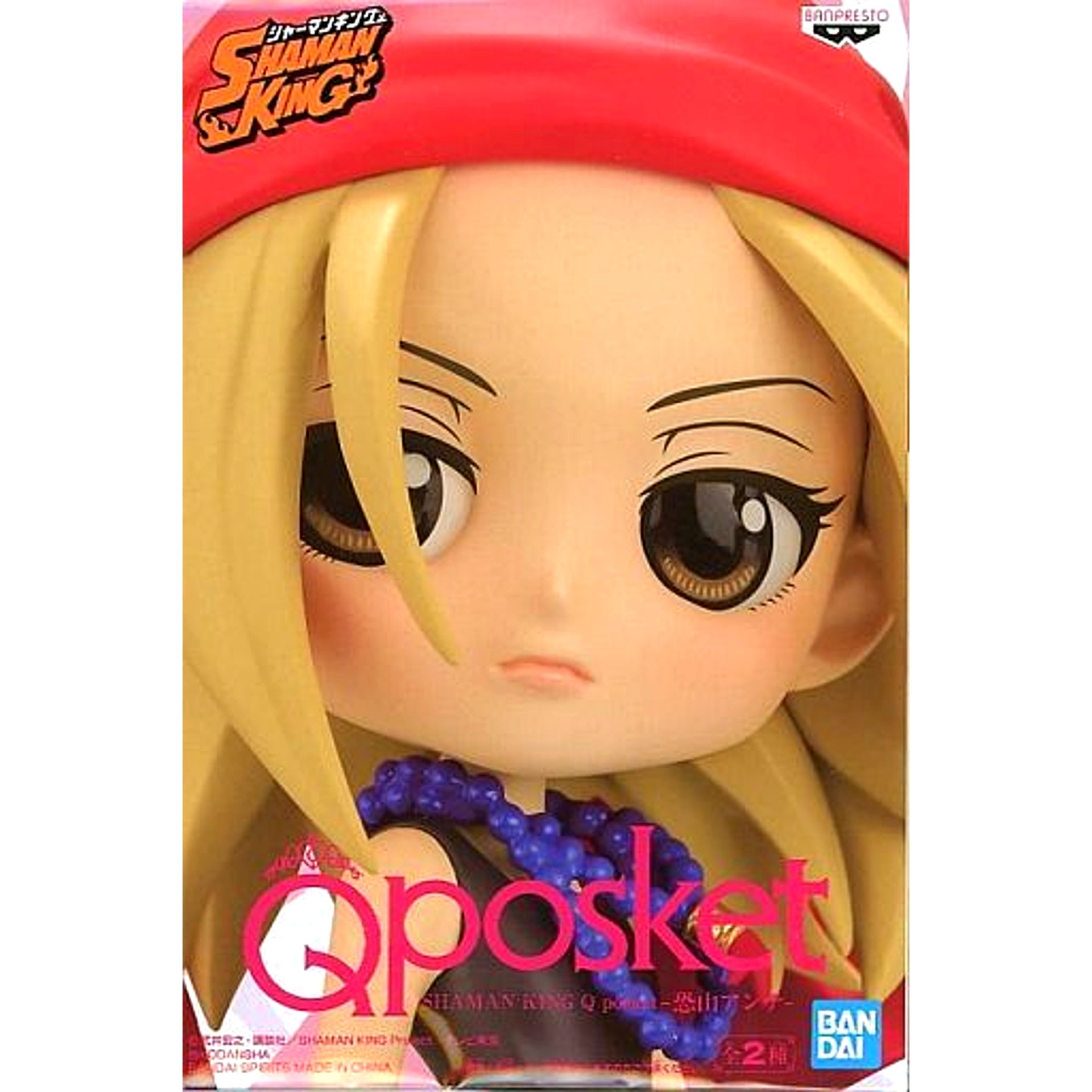 Anna Kyoyama B (Light Outfit) Shaman King Q posket Anna Kyoyama Figure [USED]