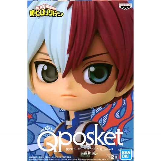 Shoto Todoroki A Dark Costume My Hero Academia Q posket Overseas Limited [USED]