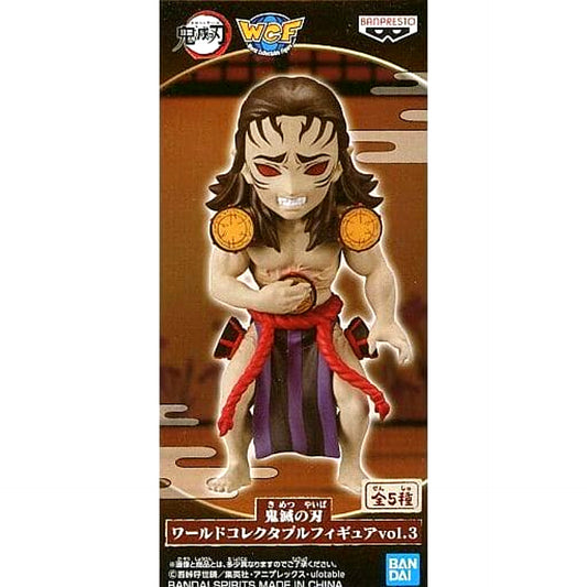 Kyougai Demon Slayer: Kimetsu no Yaiba World Collectable Figure Vol.3 [USED]