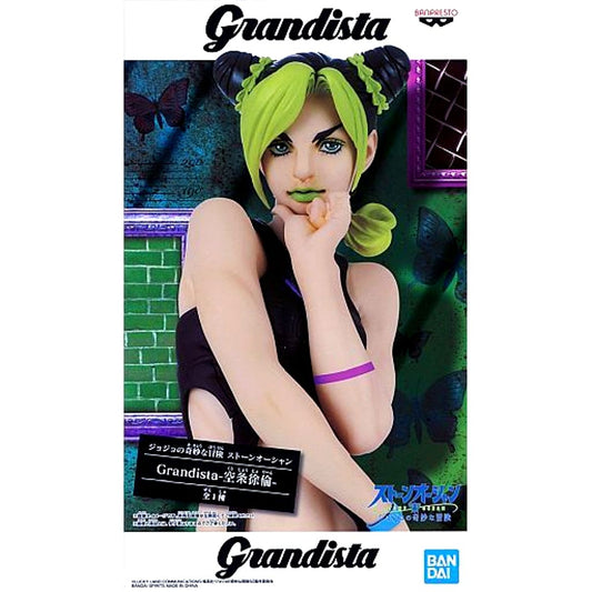 Jolyne Cujoh JoJo's Bizarre Adventure Part 6: Stone Ocean Grandista Figure [USED]