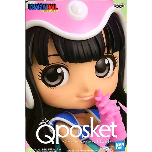 Chi-Chi A Pink Helmet Dragon Ball Q posket Figure [USED]