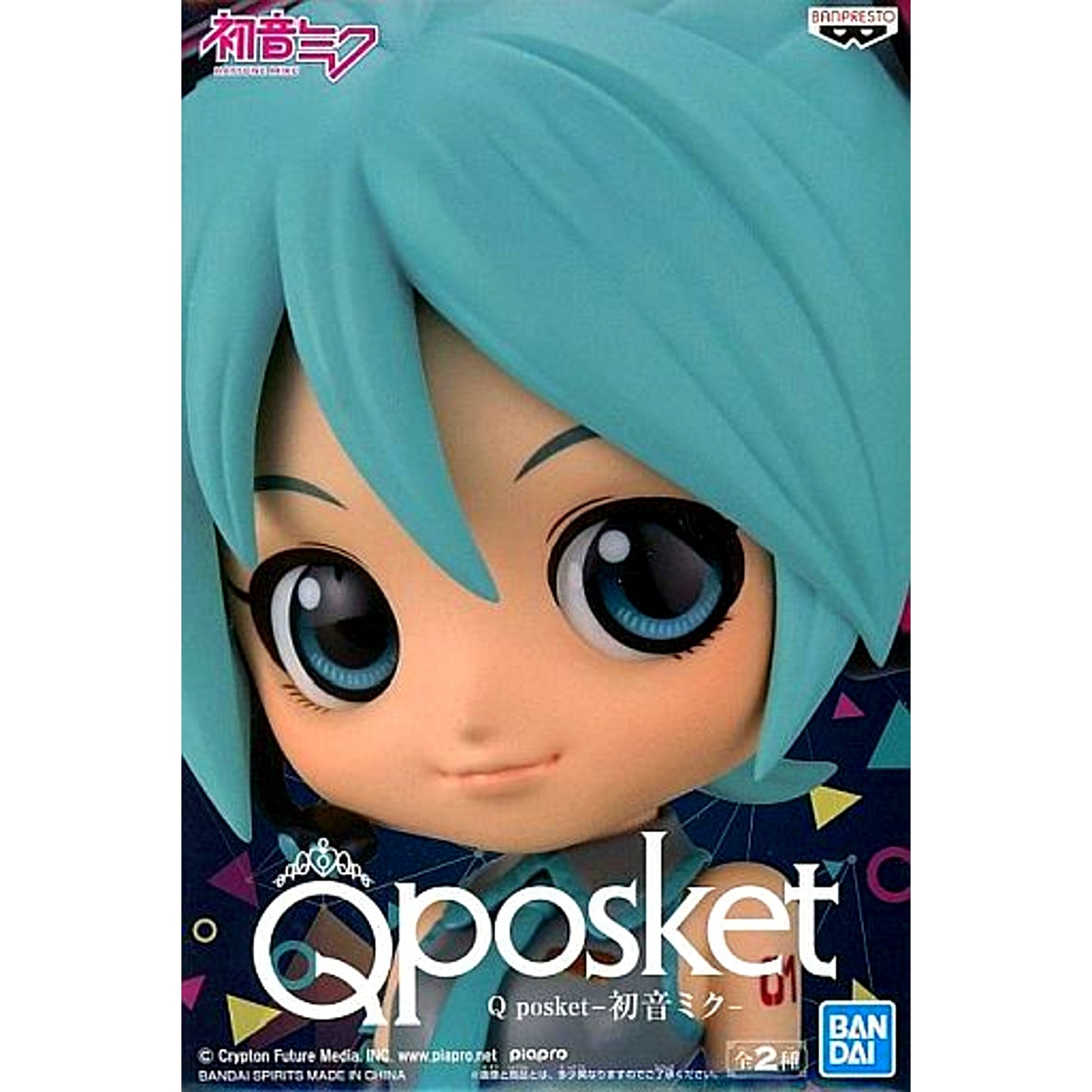 Hatsune Miku A (Normal Color) Hatsune Miku Q posket Hatsune Miku Figure [USED]