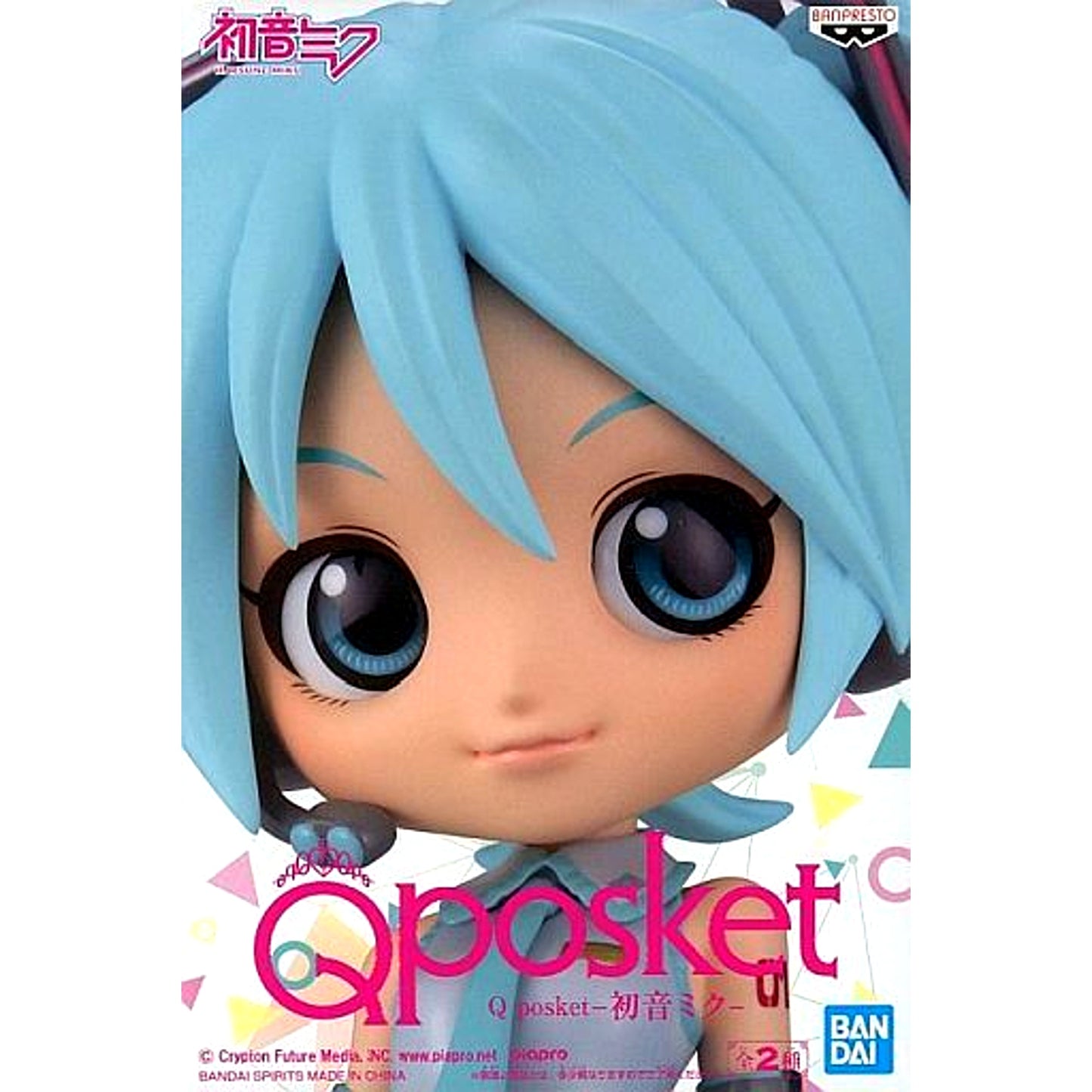 Hatsune Miku B (Pastel Tone Color) Hatsune Miku Q posket Hatsune Miku Figure [USED]