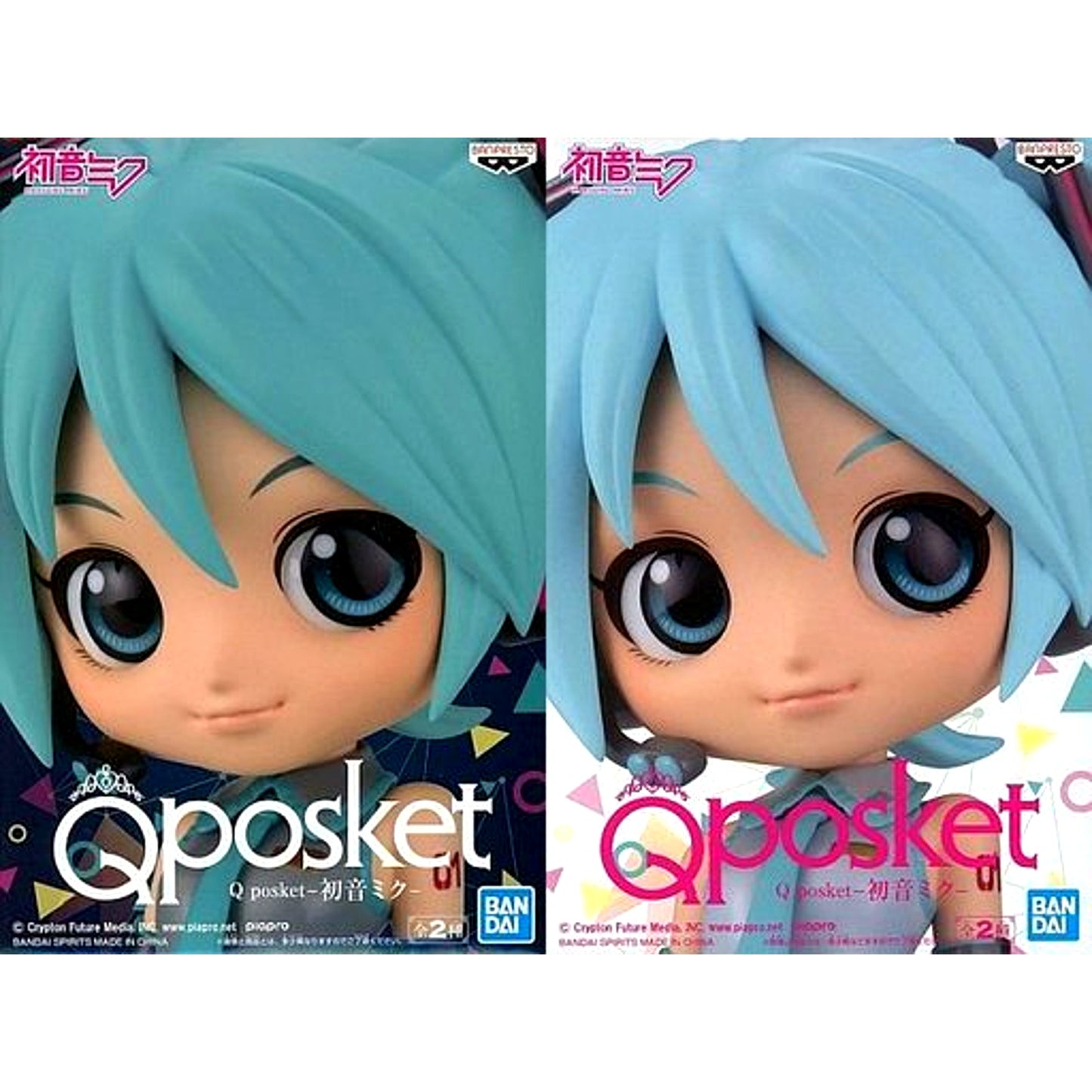 Set of 2 Hatsune Miku Hatsune Miku Q posket Hatsune Miku Figure [USED]
