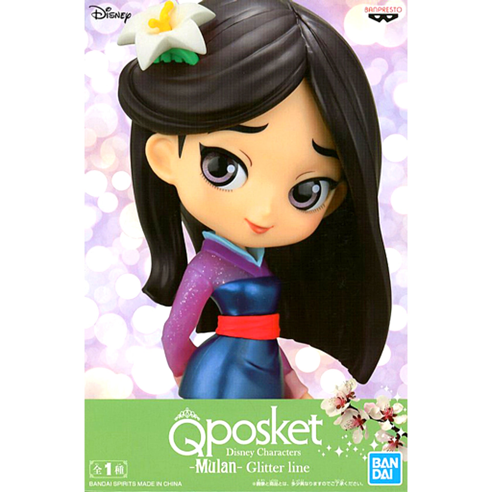 Mulan Mulan Q posket Disney Characters Mulan Glitter line Figure [USED]