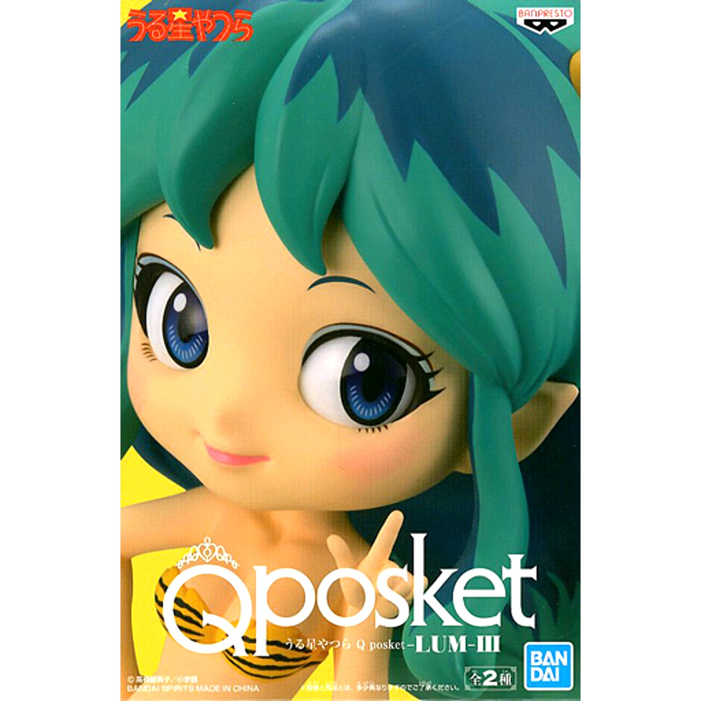 Lum A (Normal Color) Urusei Yatsura Q posket Lum III Figure [USED]