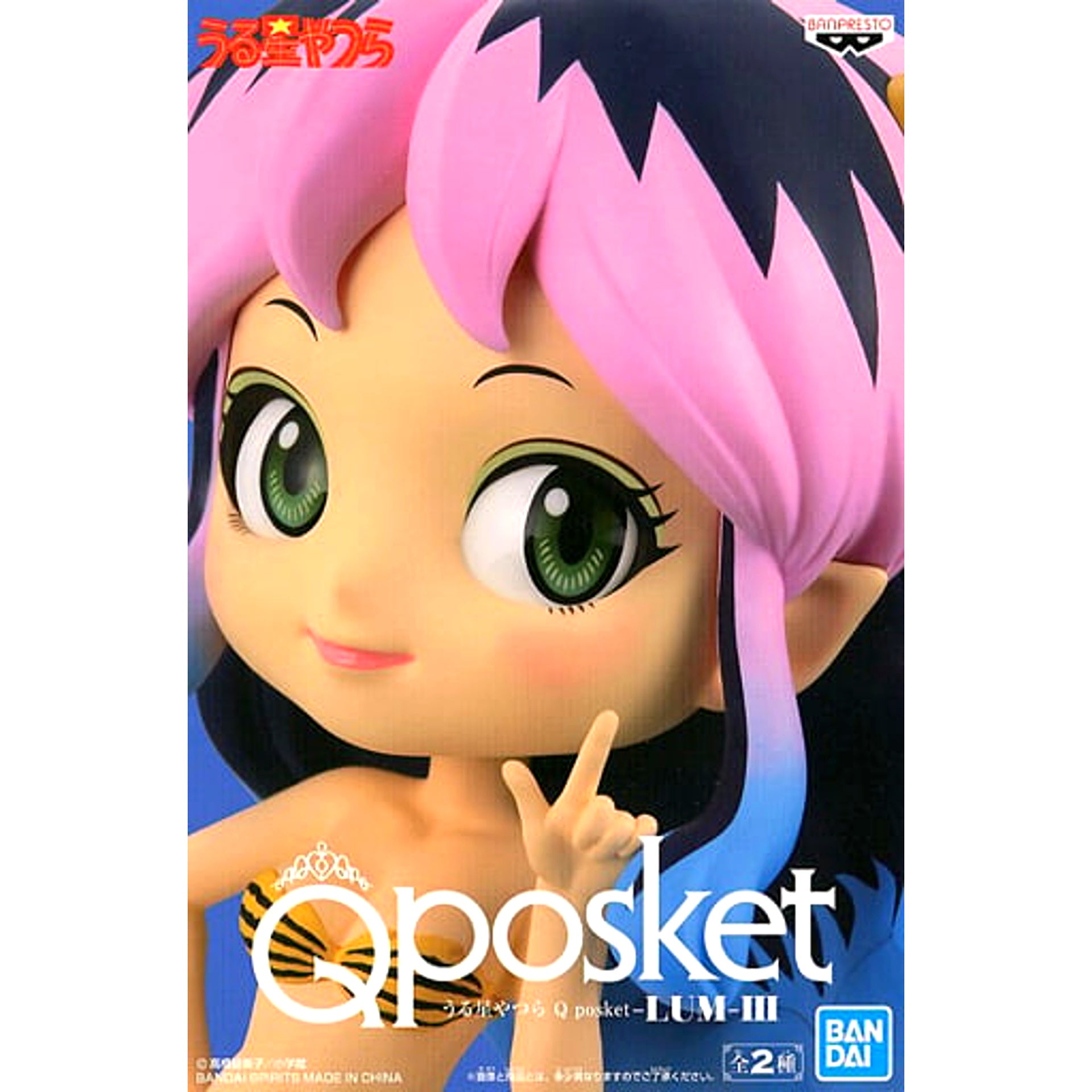 Lum B (Another Color) Urusei Yatsura Q posket Lum III Figure [USED]