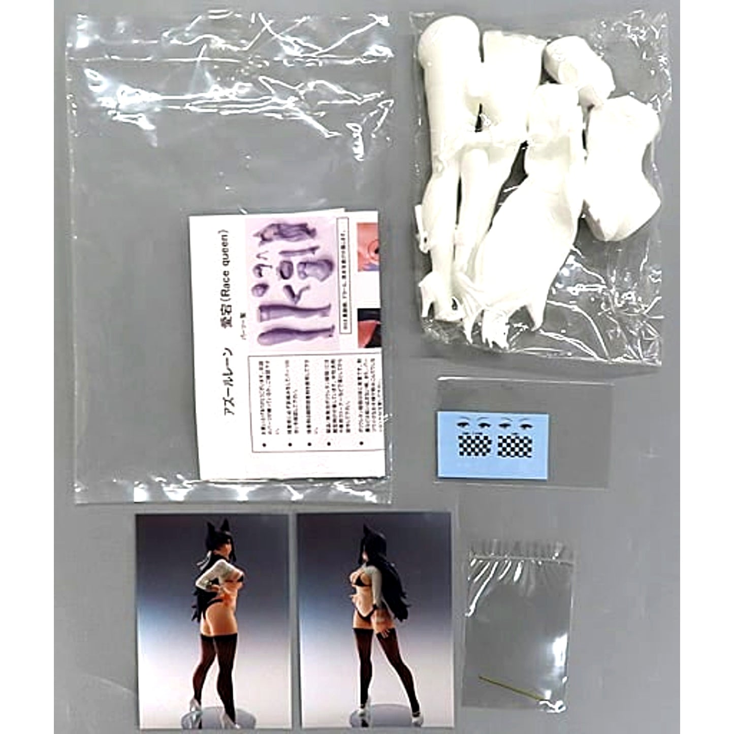 Azur Lane Atago Race Queen Resin Cast Kit 1/6.5 Scale [USED]
