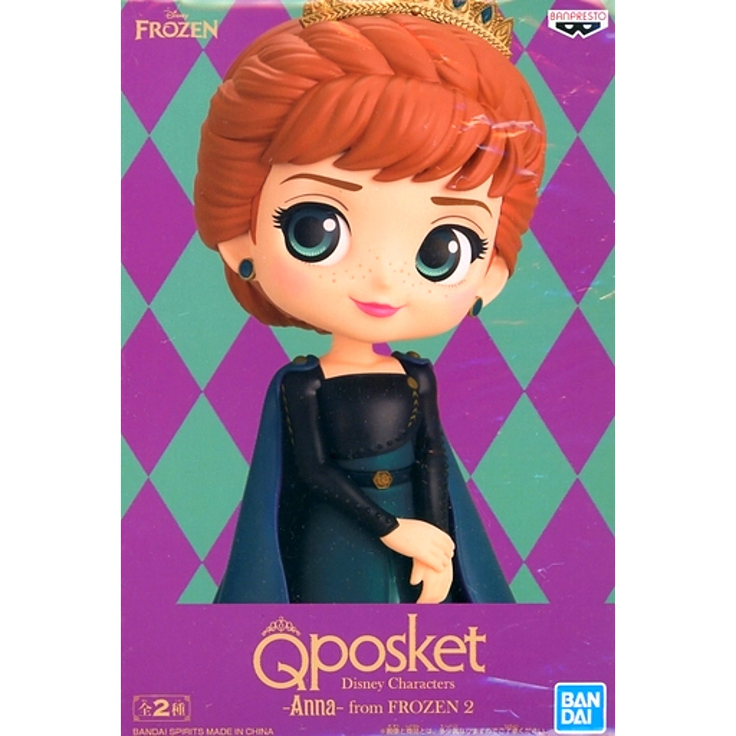 Anna A (Normal Color) Frozen 2 Q posket Disney Characters Anna from Frozen 2 Figure [USED]