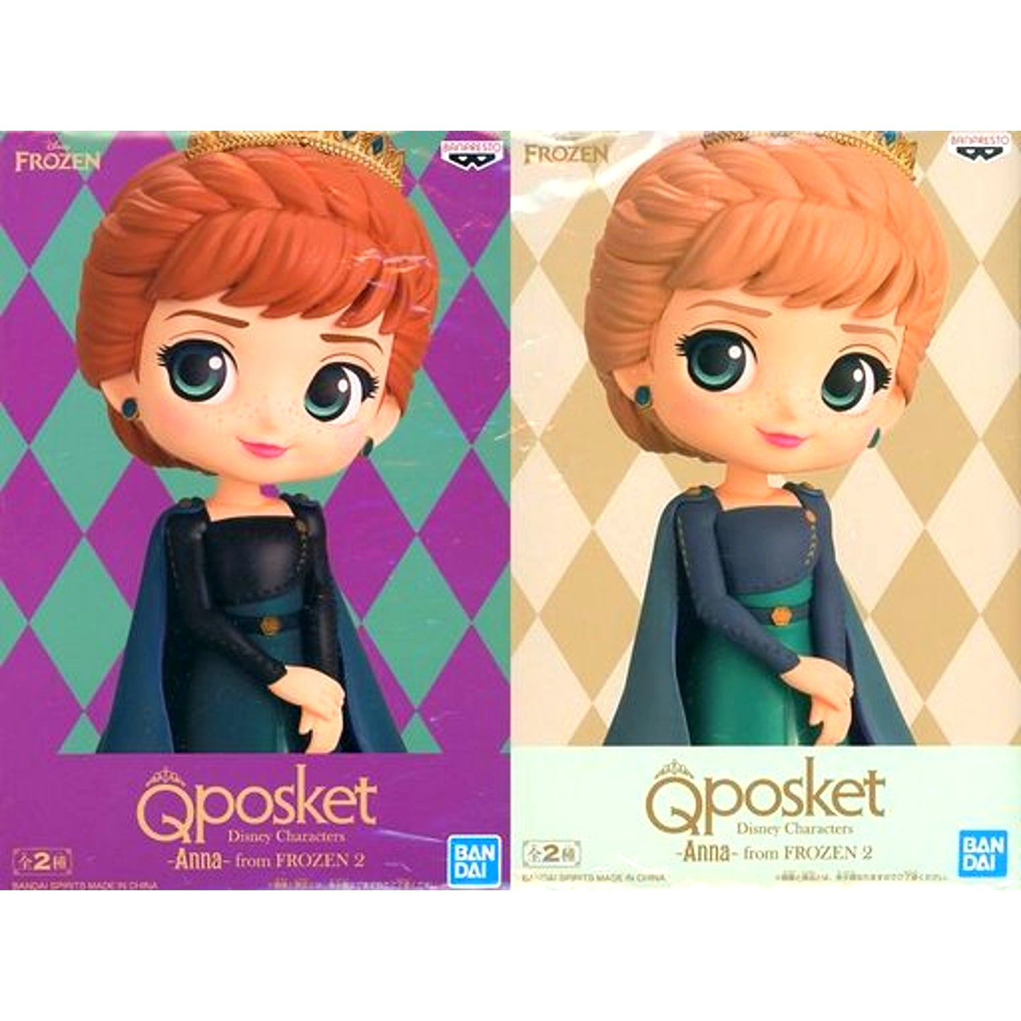 Set of 2 Anna Frozen 2 Q posket Disney Characters Anna from Frozen 2 Figure [USED]
