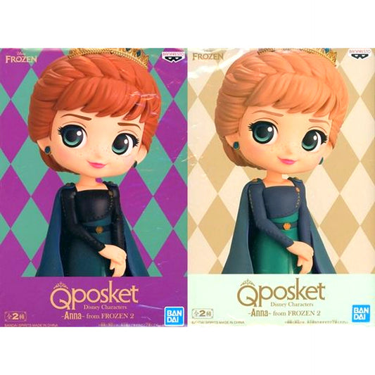Set of 2 Anna Frozen 2 Q posket Disney Characters Anna from Frozen 2 Figure [USED]