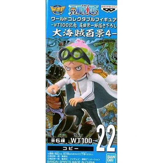 Coby One Piece World Collectable Figure WT100 Memorial Drawing By Eiichiro Oda Hundred Views of the Great Pirates 4 [USED]