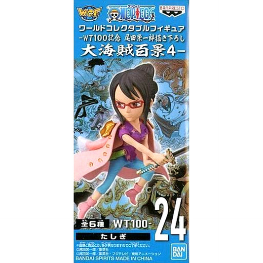 Tashigi One Piece World Collectable Figure WT100 Memorial Drawing By Eiichiro Oda Hundred Views of the Great Pirates 4 [USED]