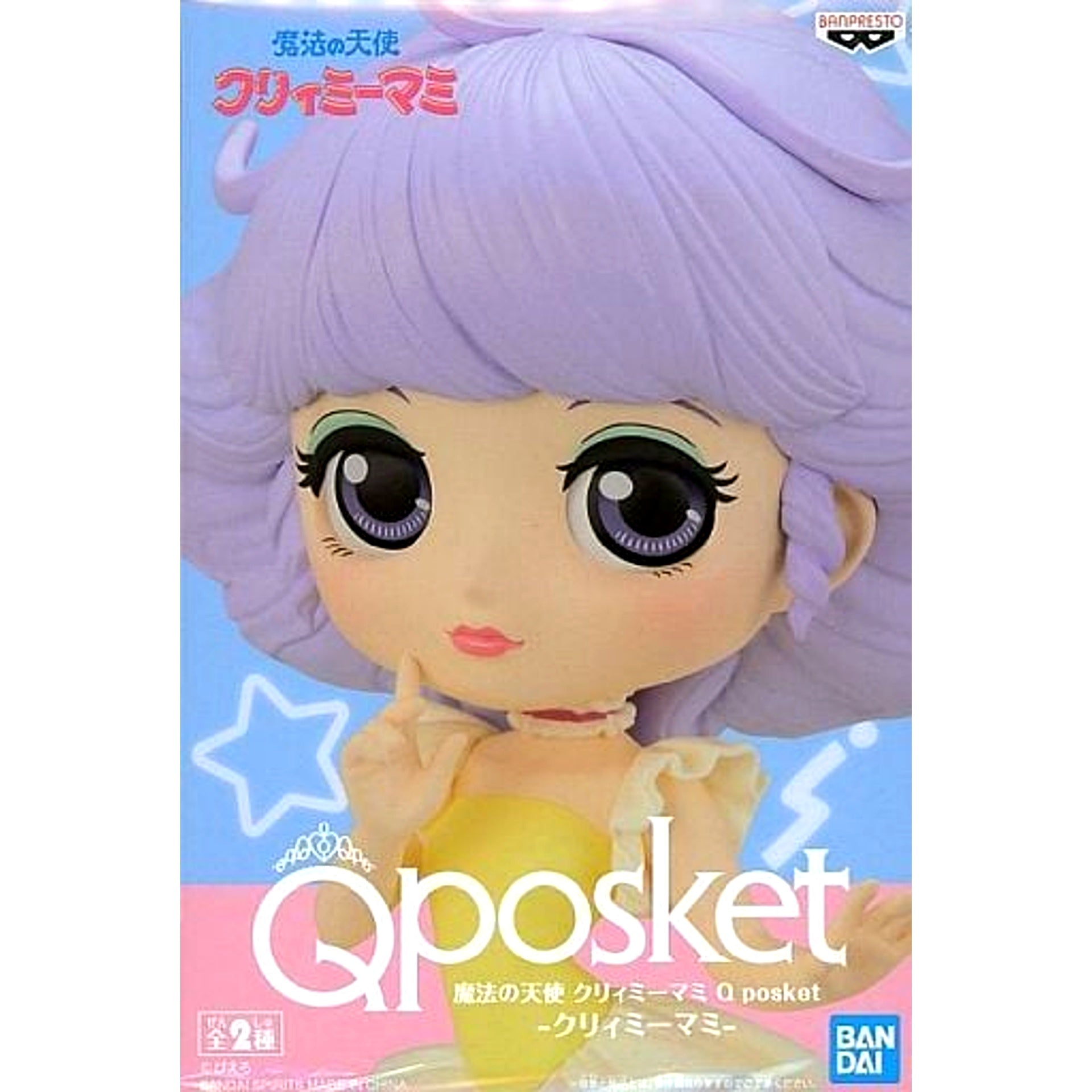 Creamy Mami A Yellow Outfit Magical Angel Creamy Mami Q posket Figure [USED]