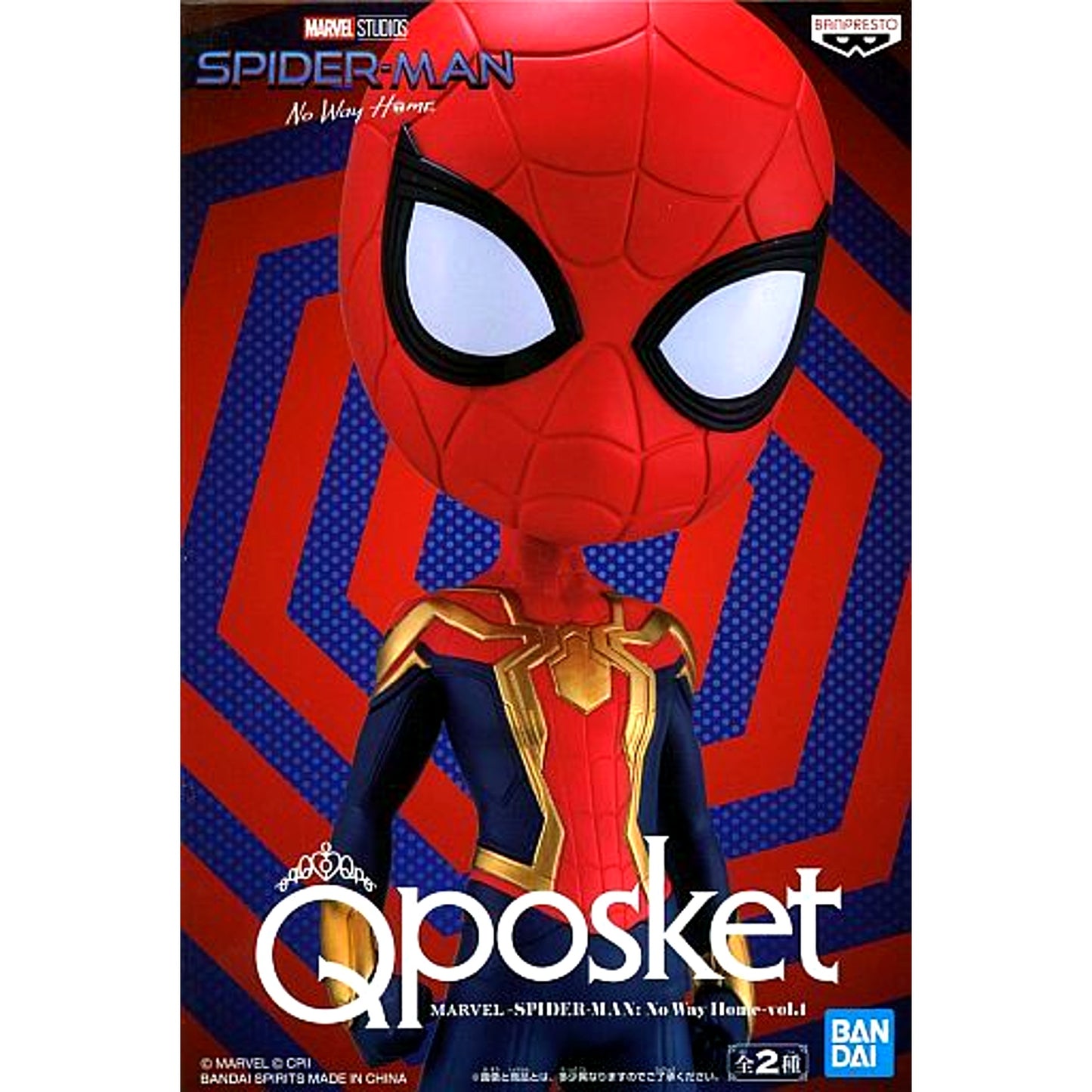 Spider-Man A (Mask) Marvel Q posket Marvel Spider-Man: No Way Home Vol.1 Figure [USED]