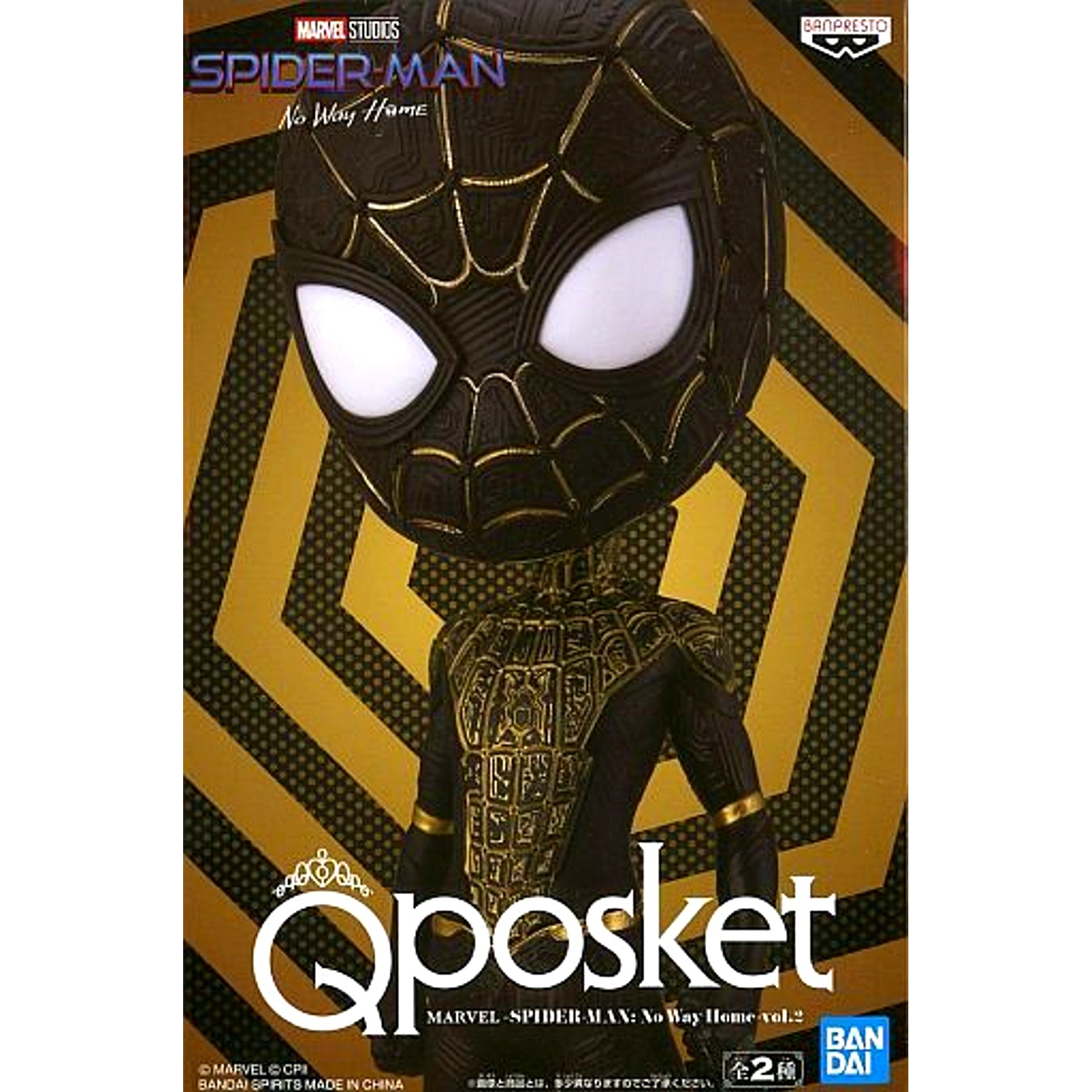 Spider-Man A Mask MARVEL Q posket SPIDER-MAN No Way Home vol.2 Figure [USED]