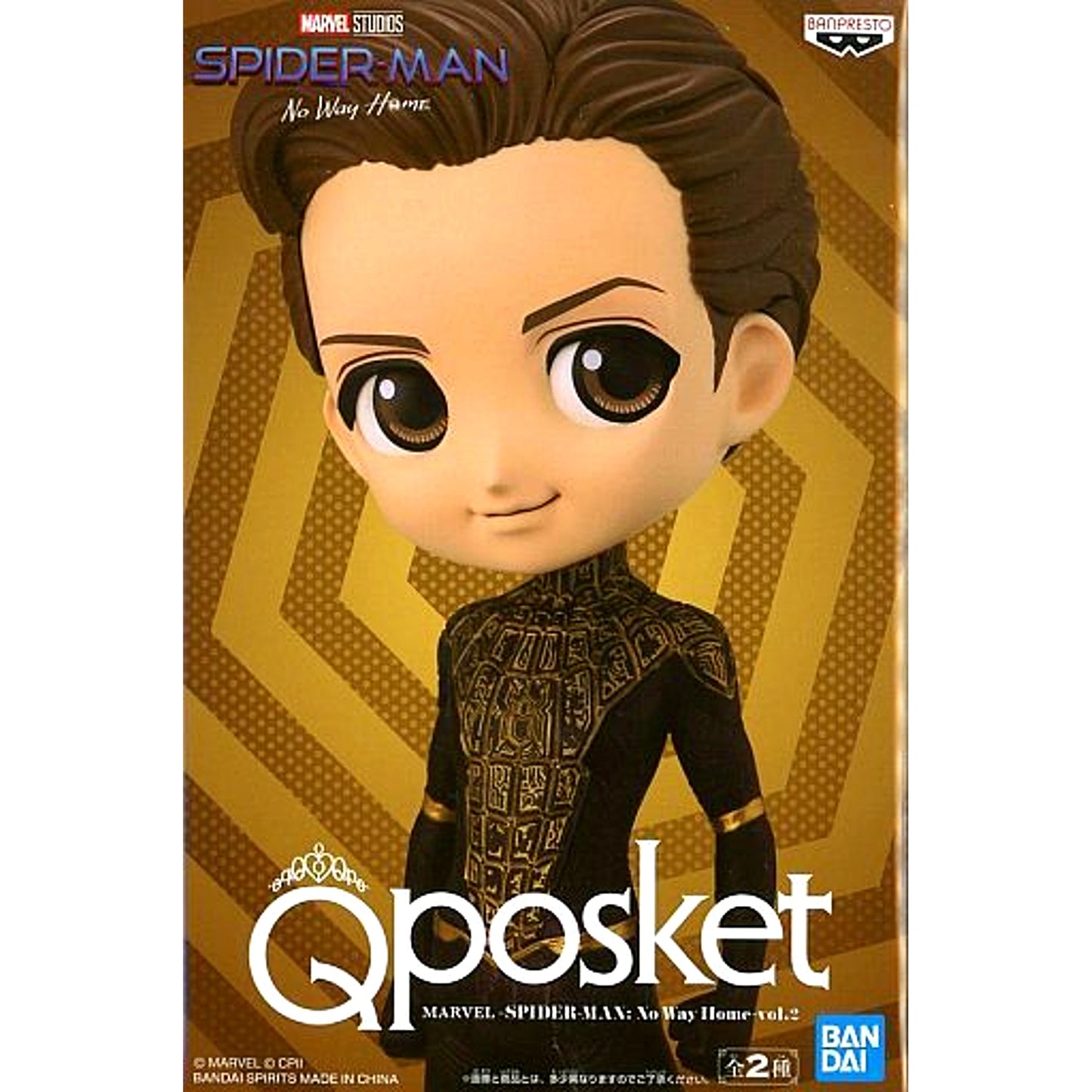 Spider-Man B Unmasked MARVEL Q posket SPIDER-MAN No Way Home vol.2 Figure [USED]