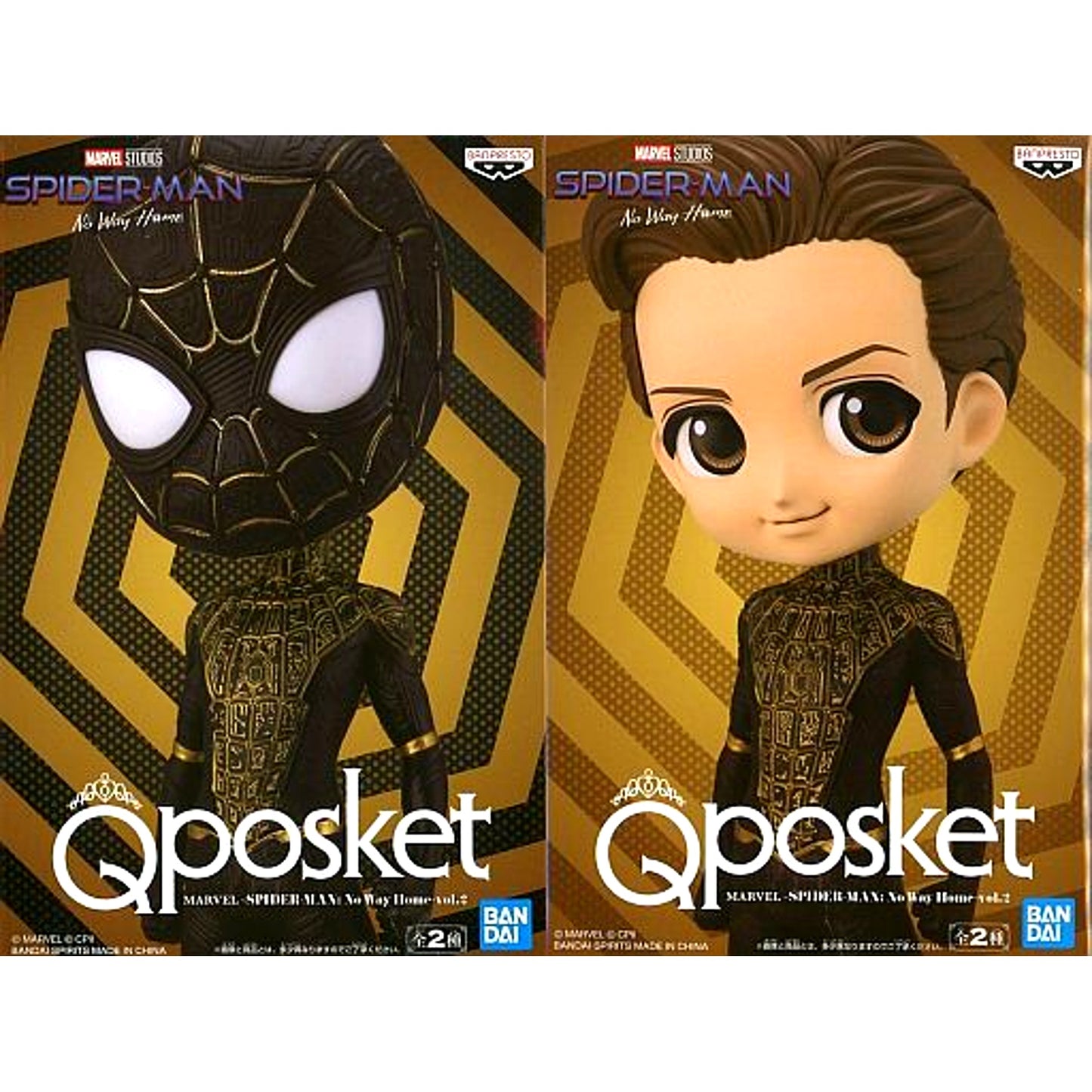 Set of 2 Marvel Q posket Marvel Spider-Man No Way Home Vol.2 Figure [USED]