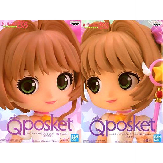 Set of 2 Sakura Kinomoto Cardcaptor Sakura Sakura Card Arc Q posket Figure [USED]