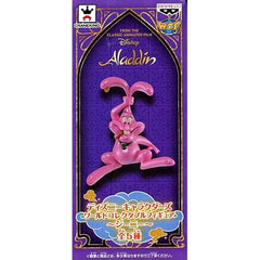 Aladdin Genie Rabbit World Collectable Figure Namco Limited [USED]