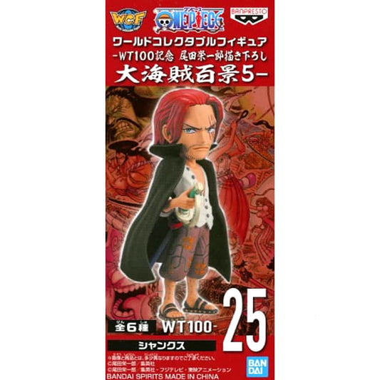Shanks One Piece World Collectable Figure WT100 Memorial Drawing By Eiichiro Oda Hundred Views of the Great Pirates 5 [USED]