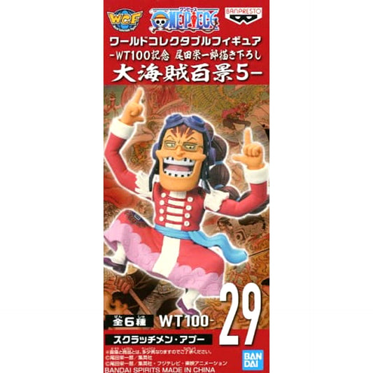 Scratchmen Apoo One Piece World Collectable Figure WT100 Memorial Drawing By Eiichiro Oda Hundred Views of the Great Pirates 5 [USED]