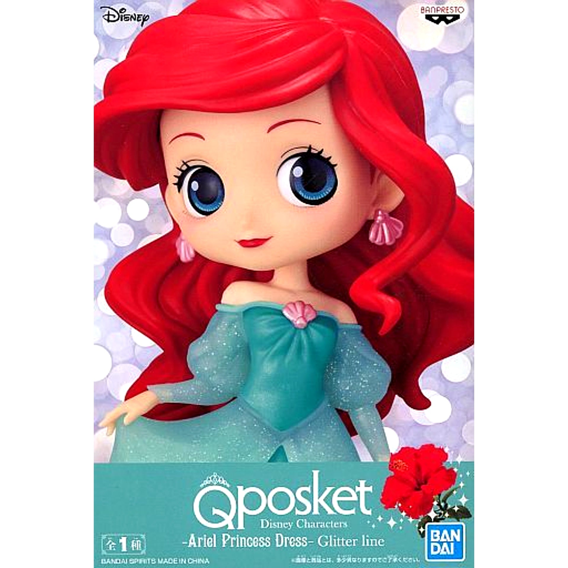 Ariel The Little Mermaid Q posket Disney Characters Princess Dress Glitter line [USED]