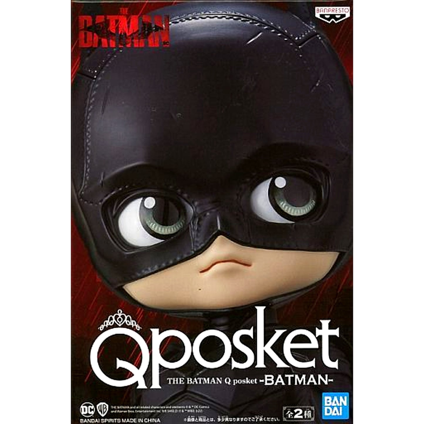 Batman A Normal Color The Batman Q posket [USED]