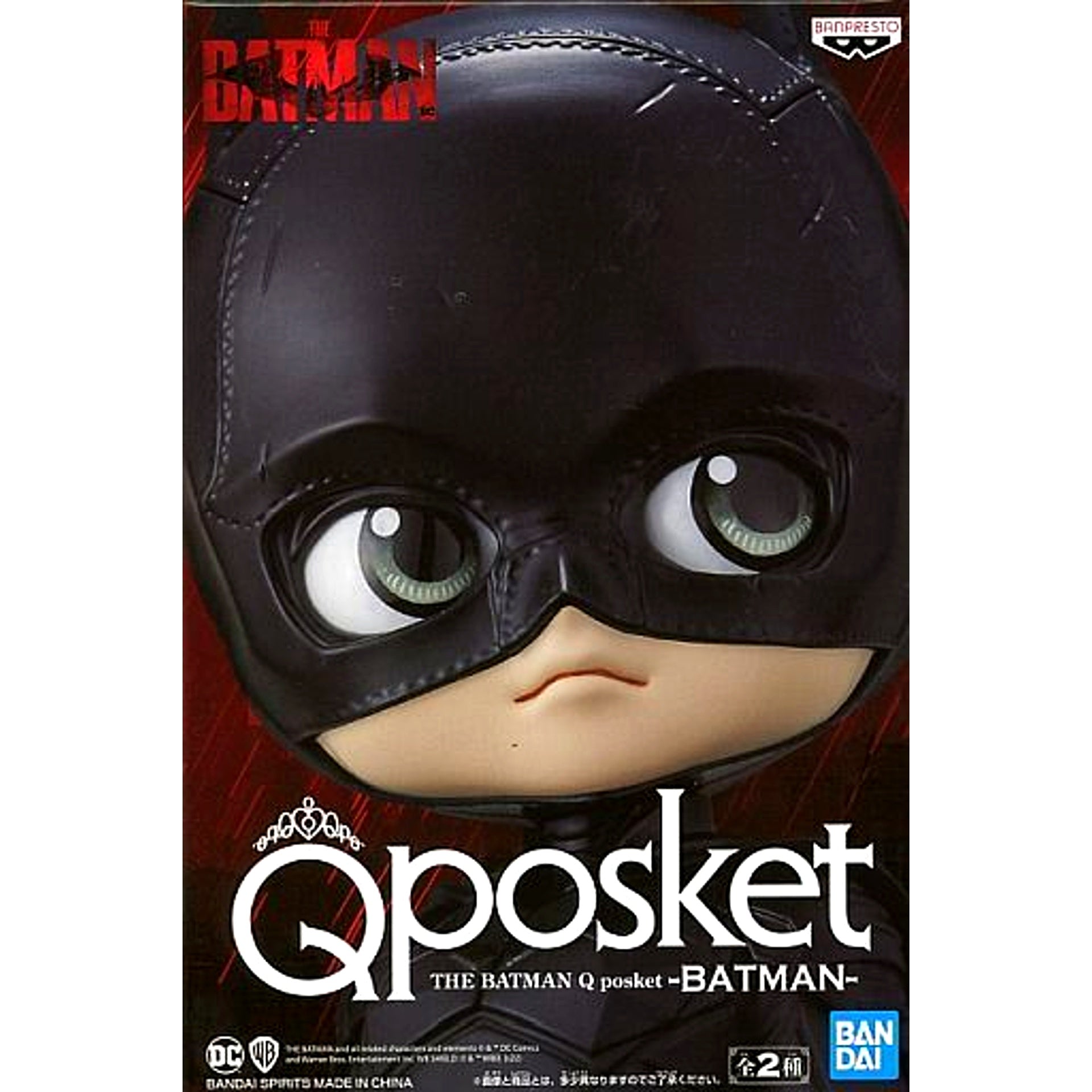 Batman A Normal Color The Batman Q posket [USED]