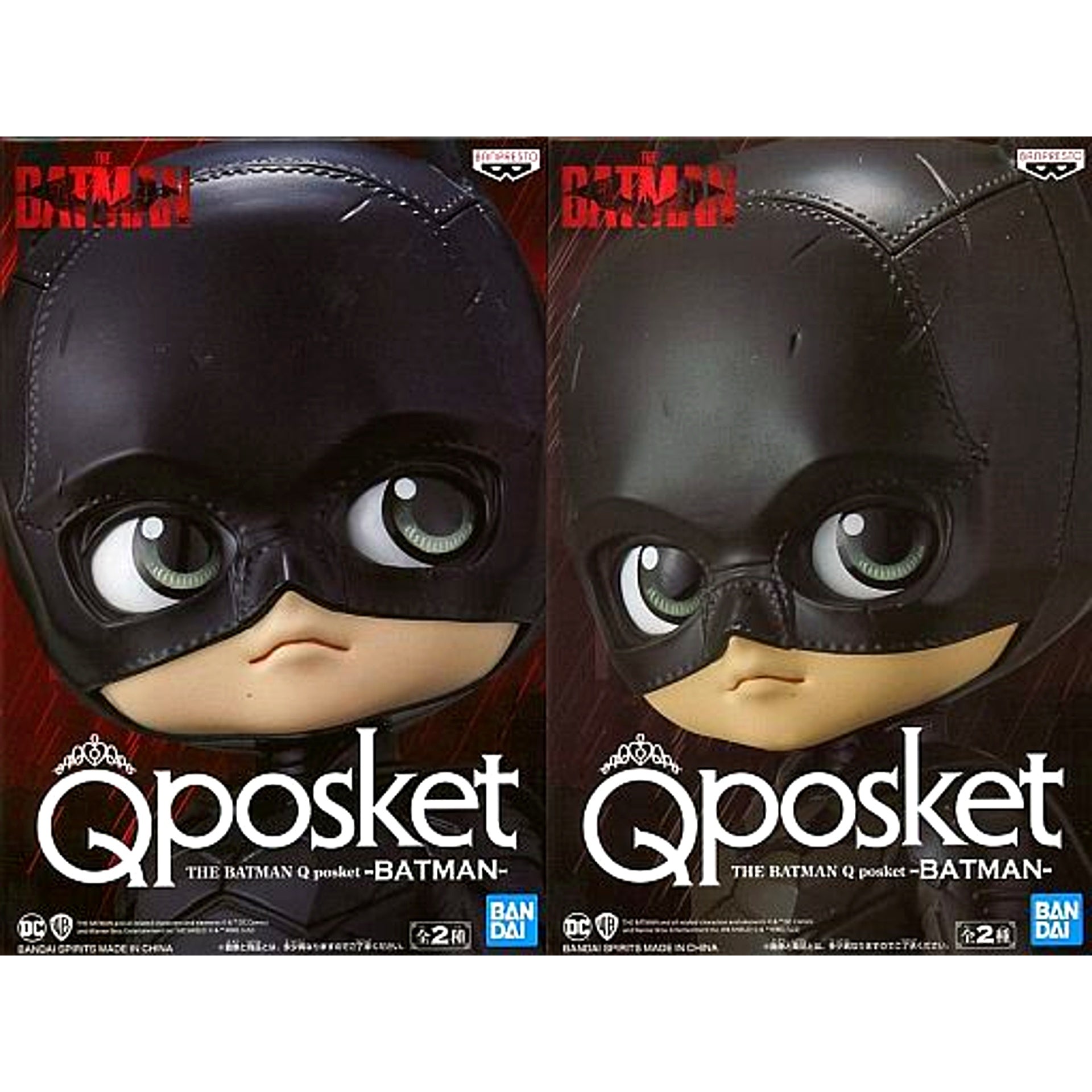 Set of 2 THE BATMAN Q posket Figure [USED]