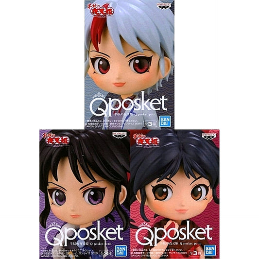Set of 3 Yashahime: Princess Half-Demon Q posket petit Figure [USED]