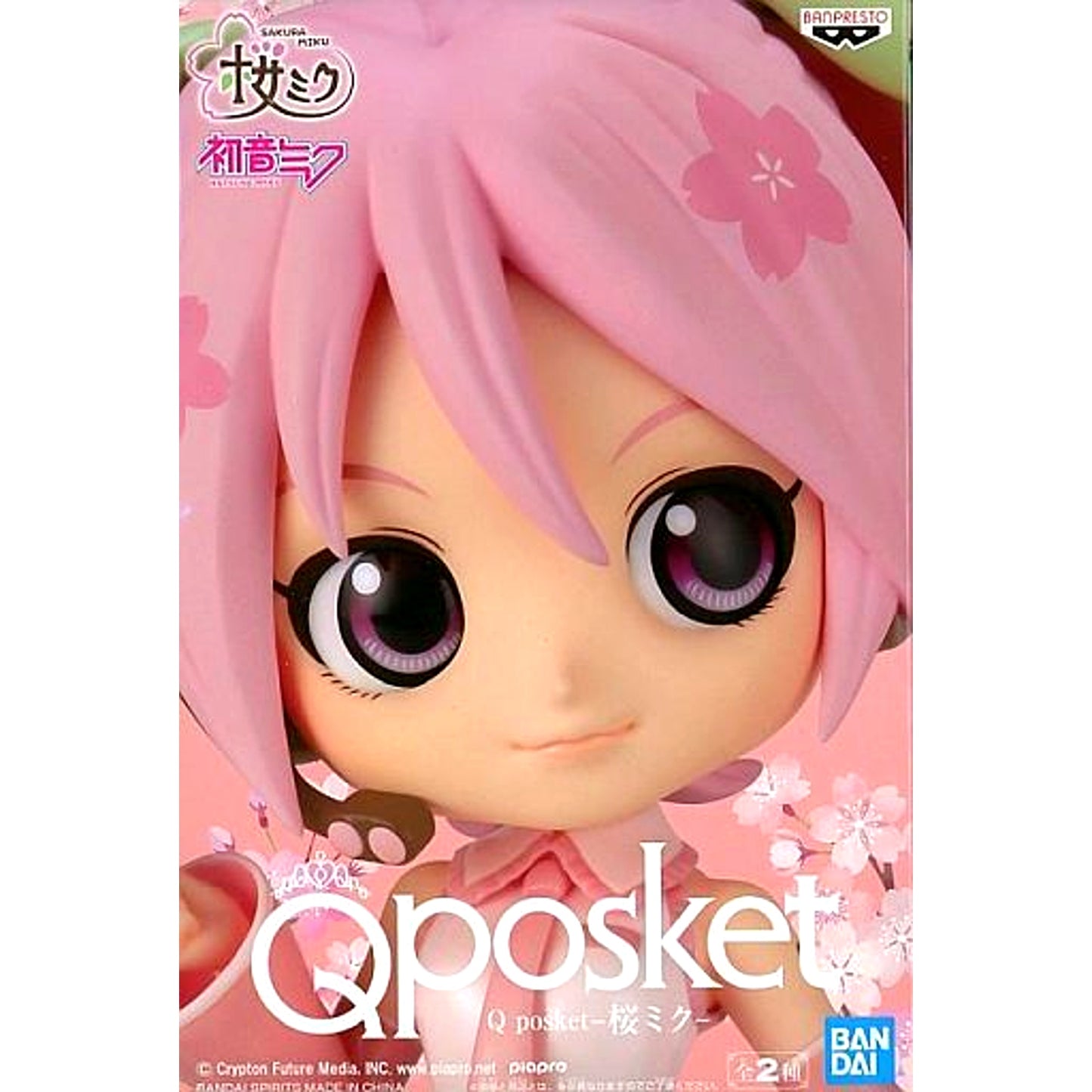 Sakura Miku B Pastel Tone Color Hatsune Miku Q posket Figure [USED]