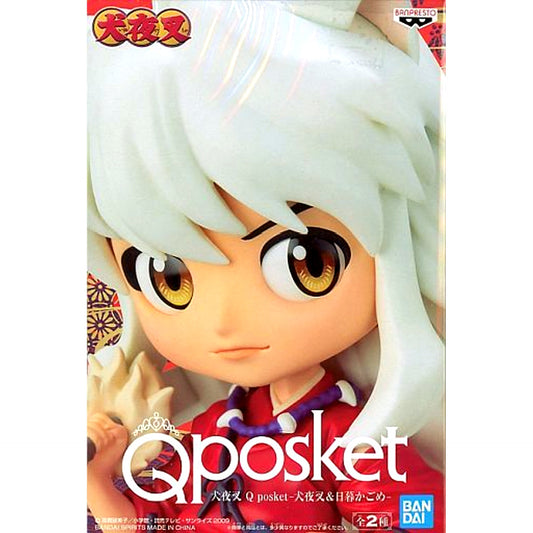 Inuyasha Inuyasha Q posket Inuyasha and Kagome Higurashi Figure [USED]