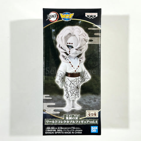 Rui Demon Slayer World Collectable Figure Vol.4 [USED] — photo 1