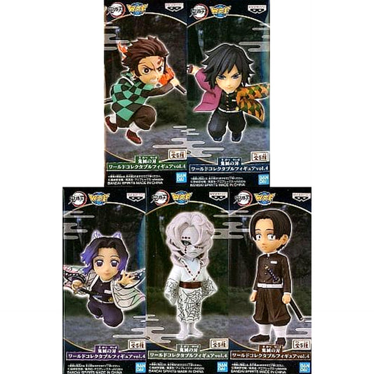 Tanjiro Kamado & Others Demon Slayer: Kimetsu no Yaiba All 5 Types Set World Collectable Figure Vol.4 [USED]