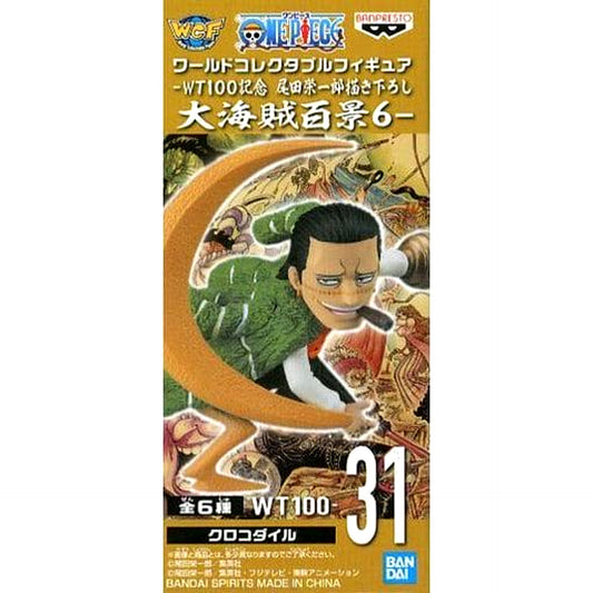 Sir Crocodile One Piece World Collectable Figure WT100 Memorial Drawing By Eiichiro Oda Hundred Views of the Great Pirates 6 [USED]